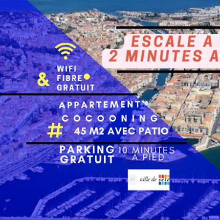 Splendide T2 Neuf Coocoonig Avec Petit Patio Apartment Sete Ngoại thất bức ảnh